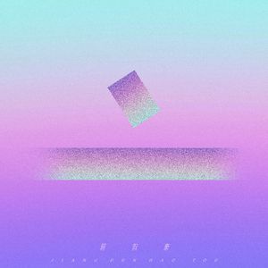 欧美精品久久亚洲不卡，日韩电影无线码，中文字幕
