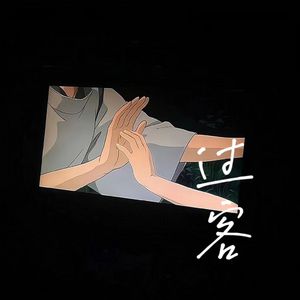 欧美精品久久亚洲不卡，日韩电影无线码，中文字幕
