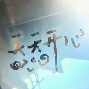 欧美精品久久亚洲不卡，日韩电影无线码，中文字幕
