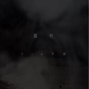 欧美精品久久亚洲不卡，日韩电影无线码，中文字幕
