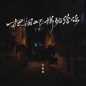 欧美精品久久亚洲不卡，日韩电影无线码，中文字幕
