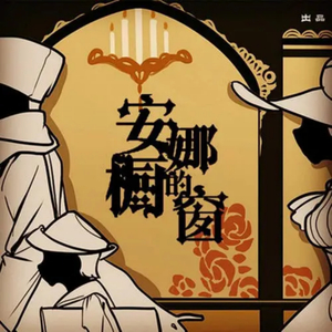 欧美精品久久亚洲不卡，日韩电影无线码，中文字幕
